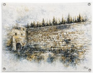 Picture of Vinyl Kosel Teal Wall Hanging Sukkah Decoration 36" x 24"